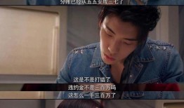 把你吃瓜变成娱乐圈的人,从街头小吃到娱乐圈风云