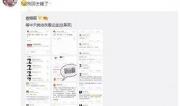 娱乐主编爆料,娱乐主编爆料的明星幕后故事